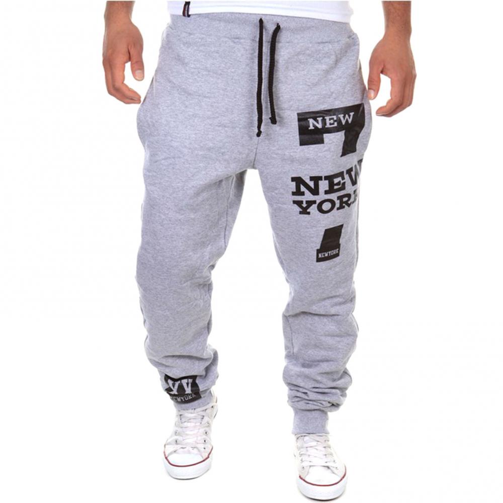 Stylish Streetwear Jogging Pants